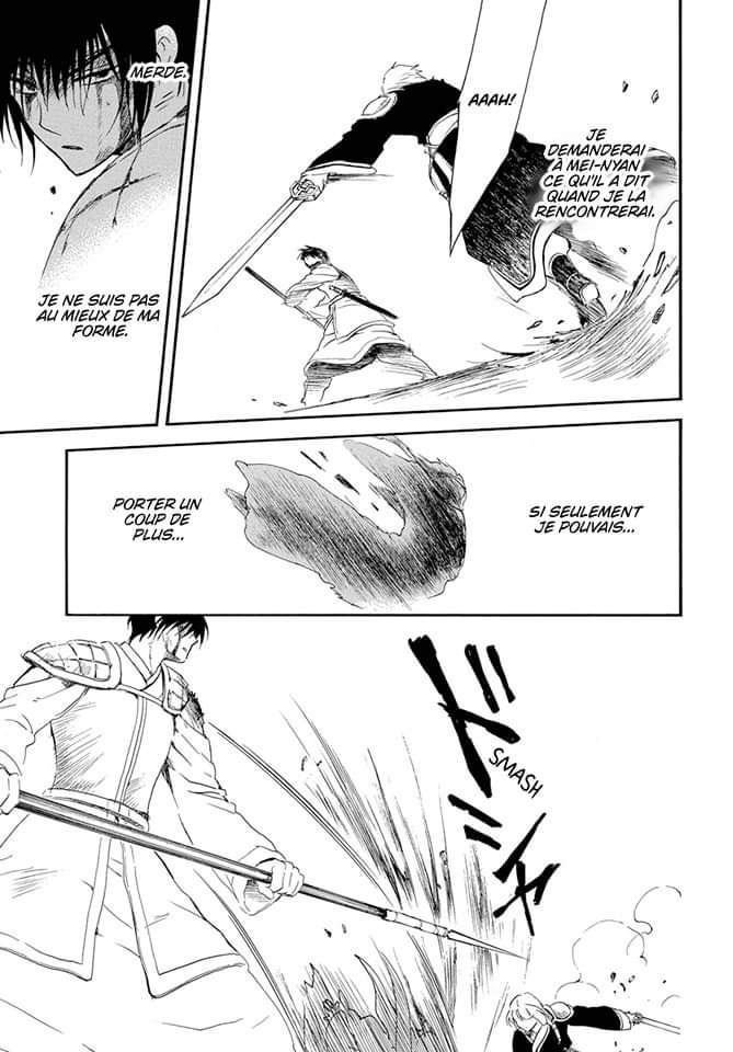 Read Yona of the Dawn Fr Manga Online