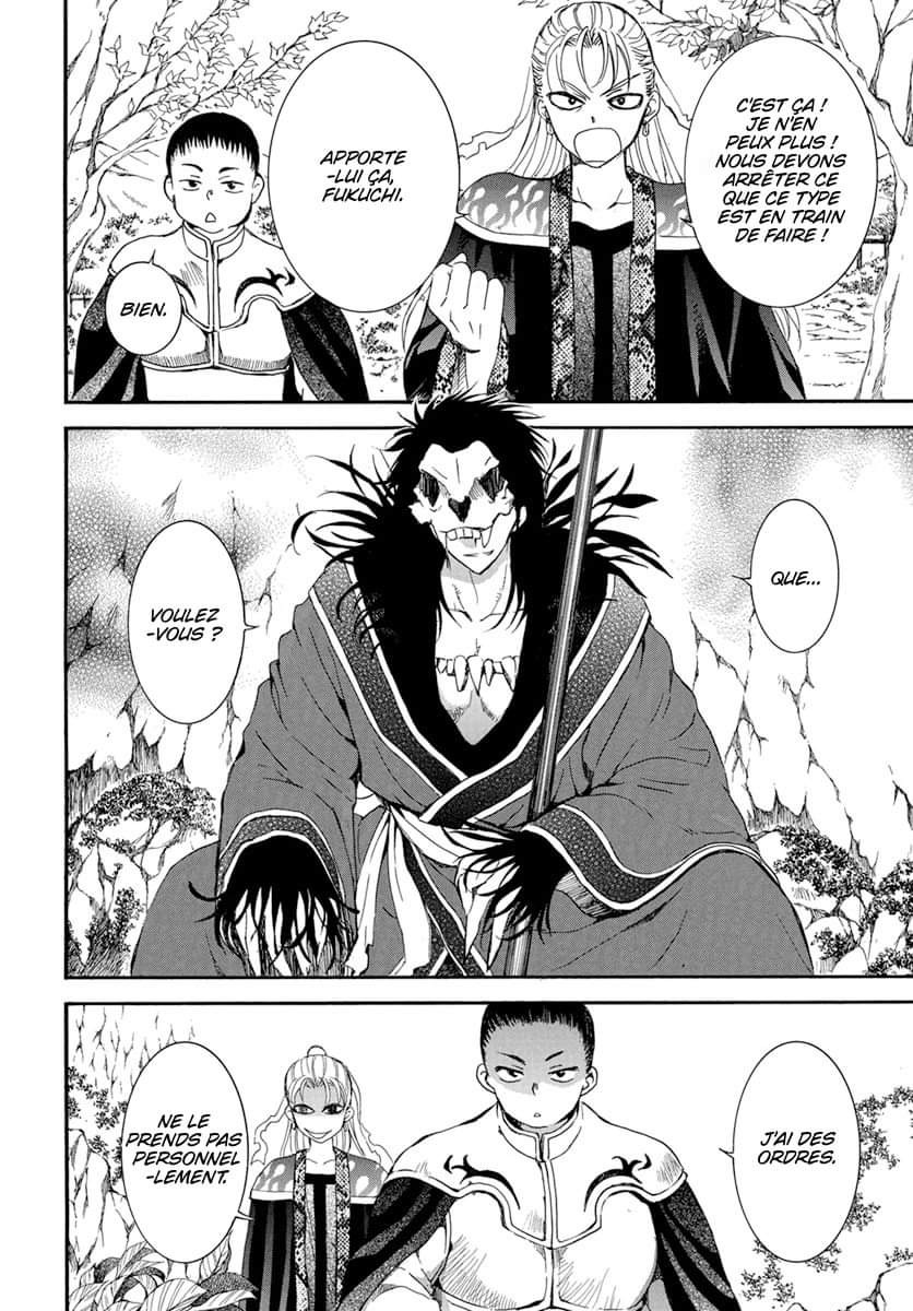 Read Yona of the Dawn Fr Manga Online