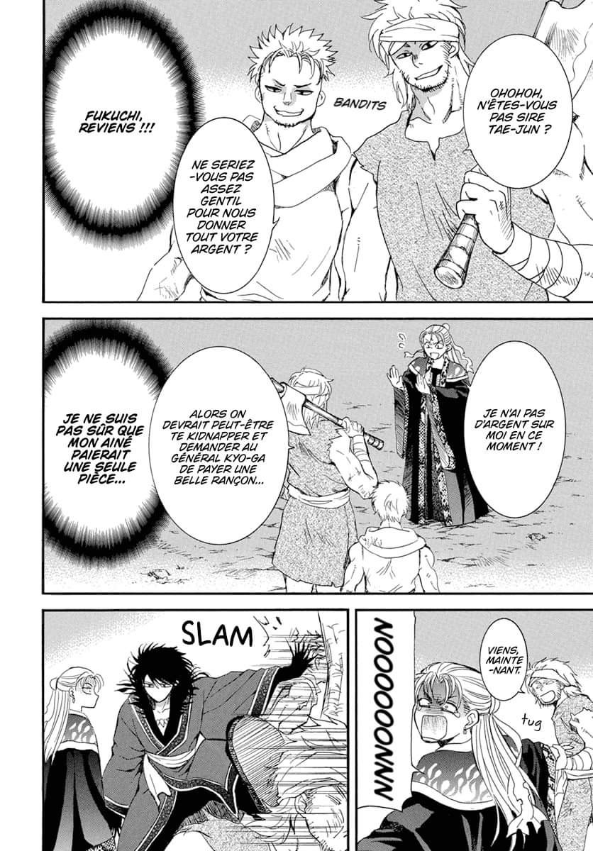Read Yona of the Dawn Fr Manga Online