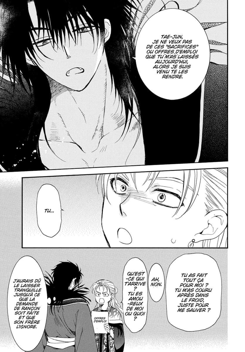 Read Yona of the Dawn Fr Manga Online