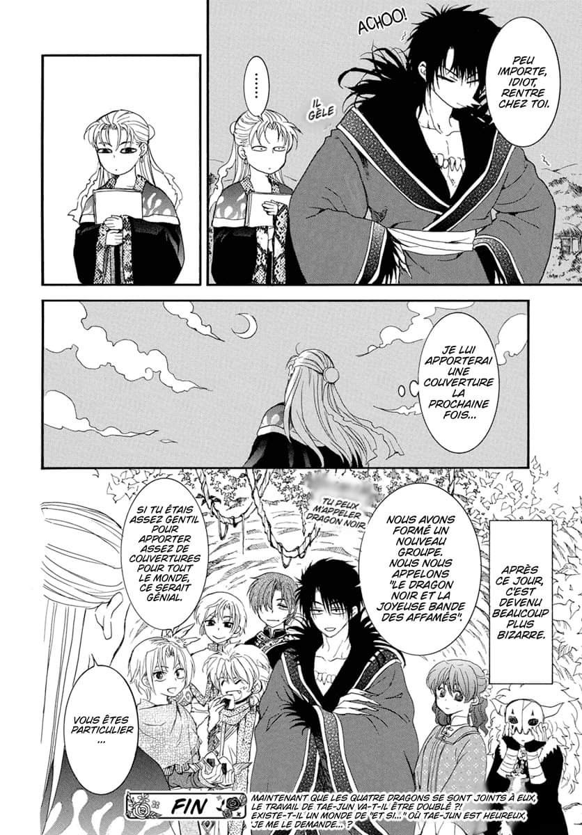 Read Yona of the Dawn Fr Manga Online