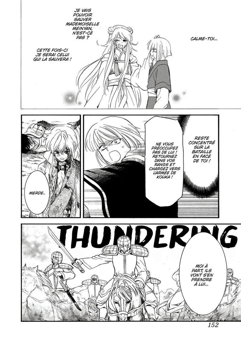 Read Yona of the Dawn Fr Manga Online