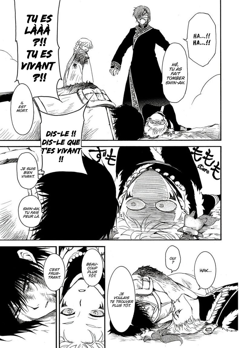 Read Yona of the Dawn Fr Manga Online