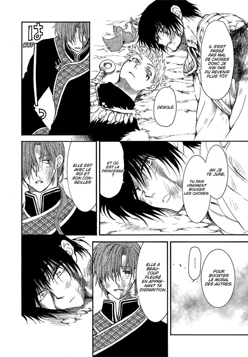 Read Yona of the Dawn Fr Manga Online