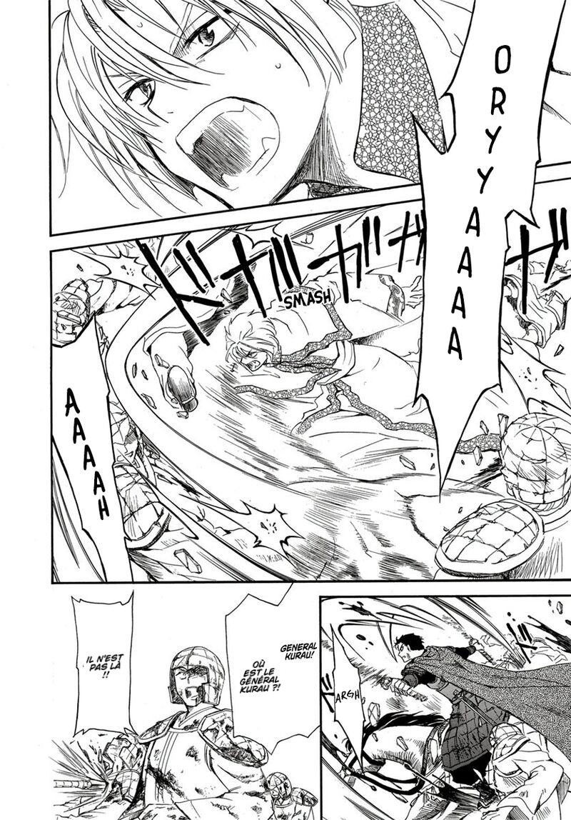 Read Yona of the Dawn Fr Manga Online