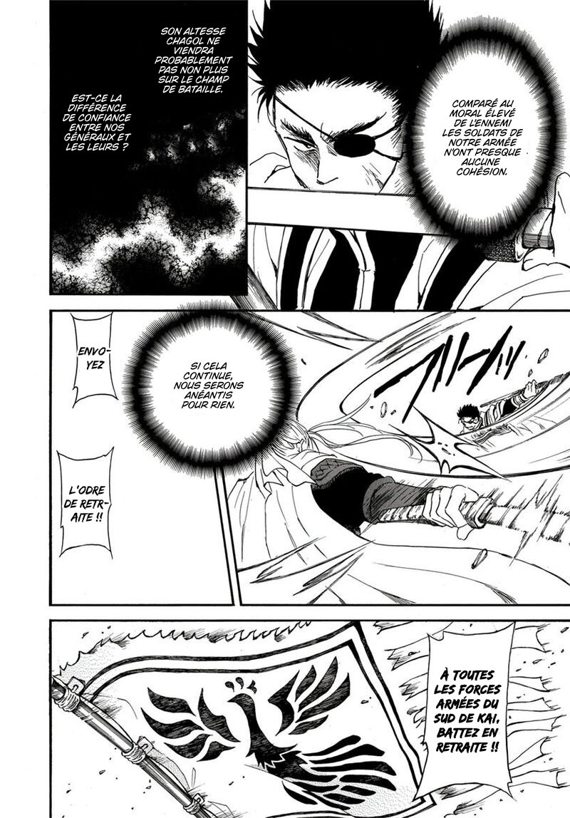 Read Yona of the Dawn Fr Manga Online