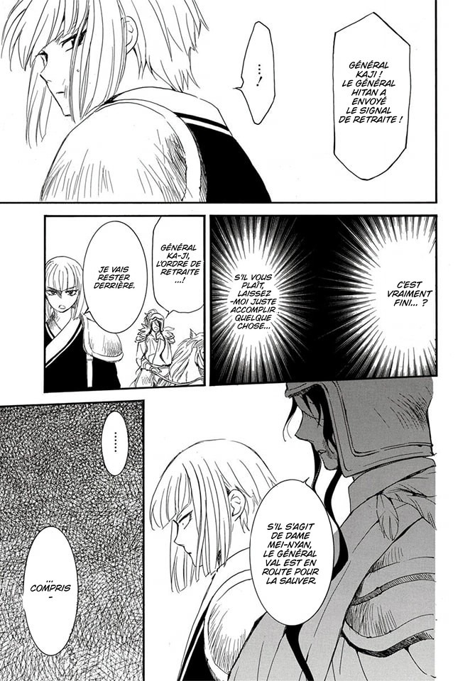 Read Yona of the Dawn Fr Manga Online