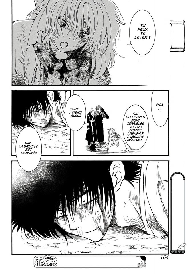 Read Yona of the Dawn Fr Manga Online