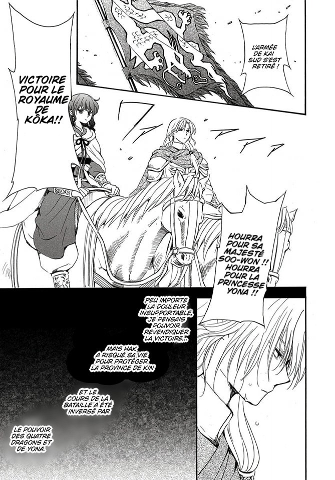 Read Yona of the Dawn Fr Manga Online