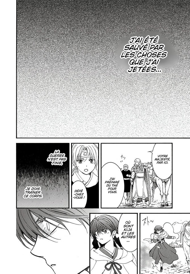 Read Yona of the Dawn Fr Manga Online