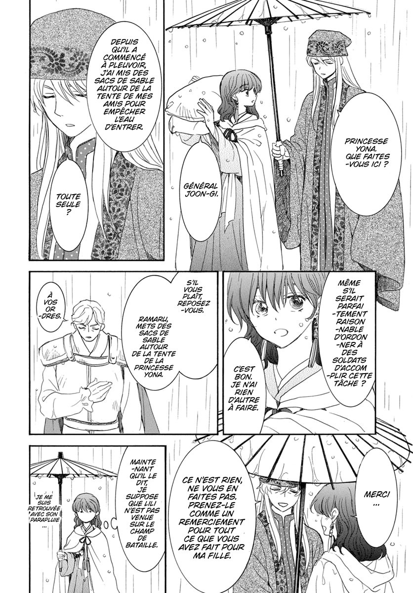 Read Yona of the Dawn Fr Manga Online