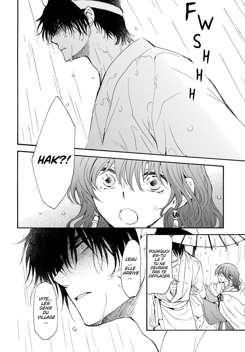 Read Yona of the Dawn Fr Manga Online