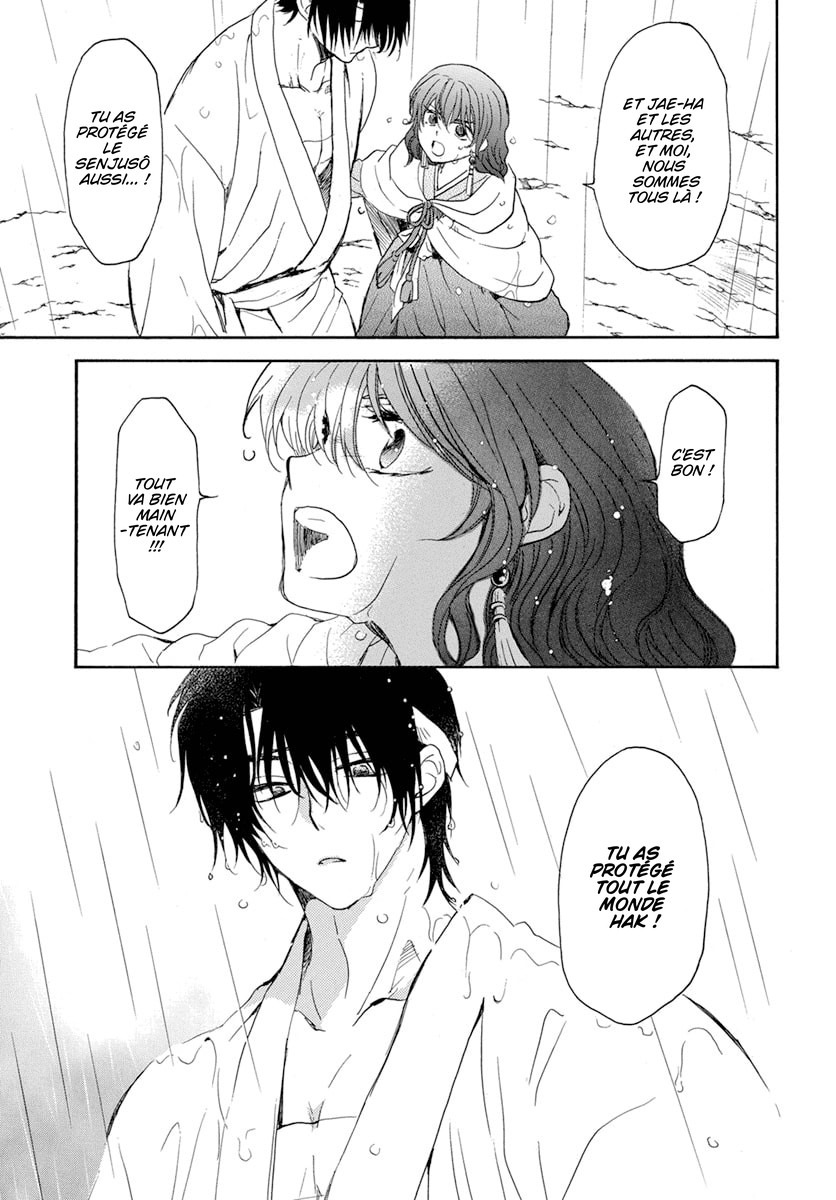 Read Yona of the Dawn Fr Manga Online