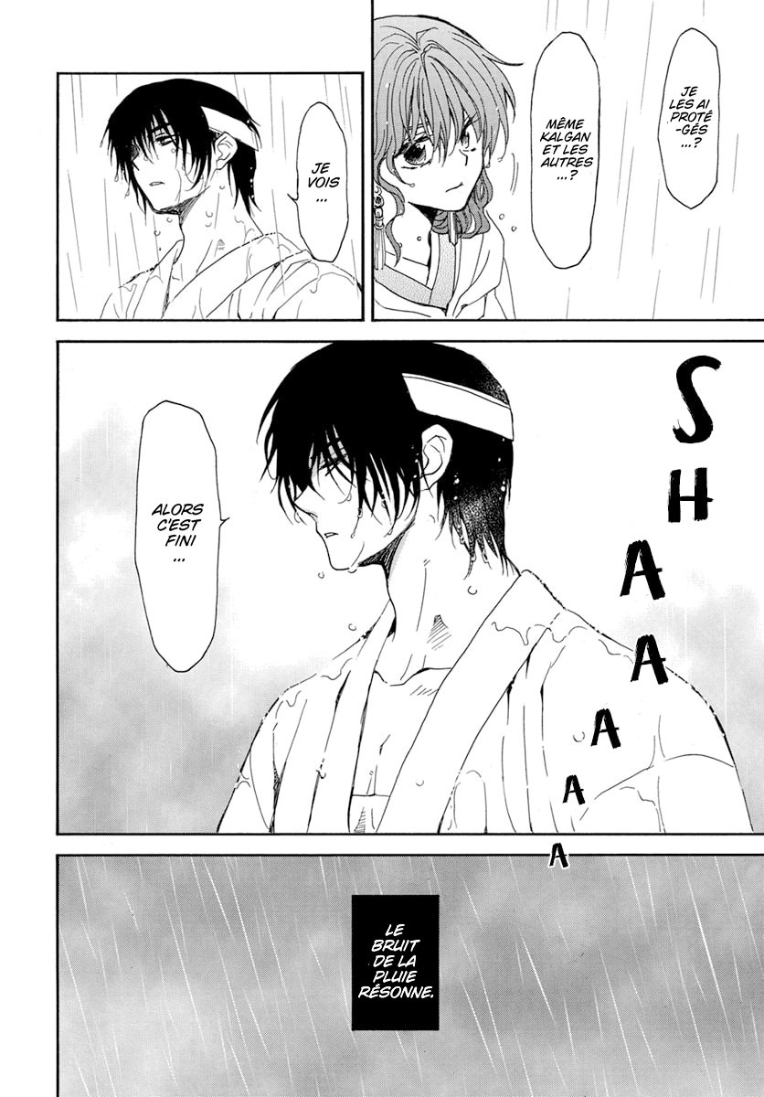 Read Yona of the Dawn Fr Manga Online