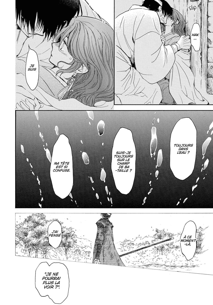 Read Yona of the Dawn Fr Manga Online