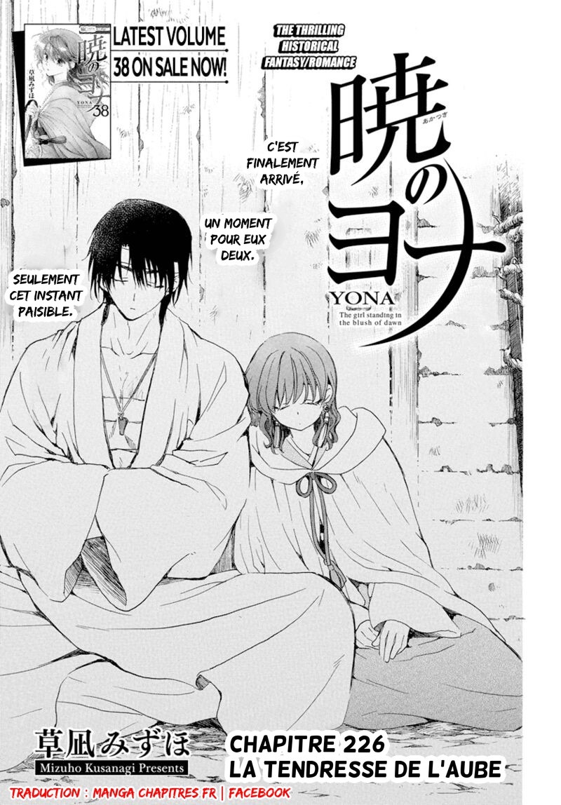 Read Yona of the Dawn Fr Manga Online