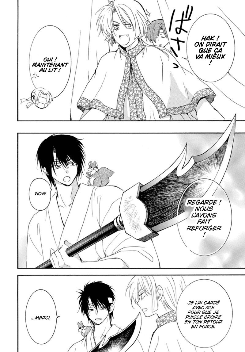 Read Yona of the Dawn Fr Manga Online