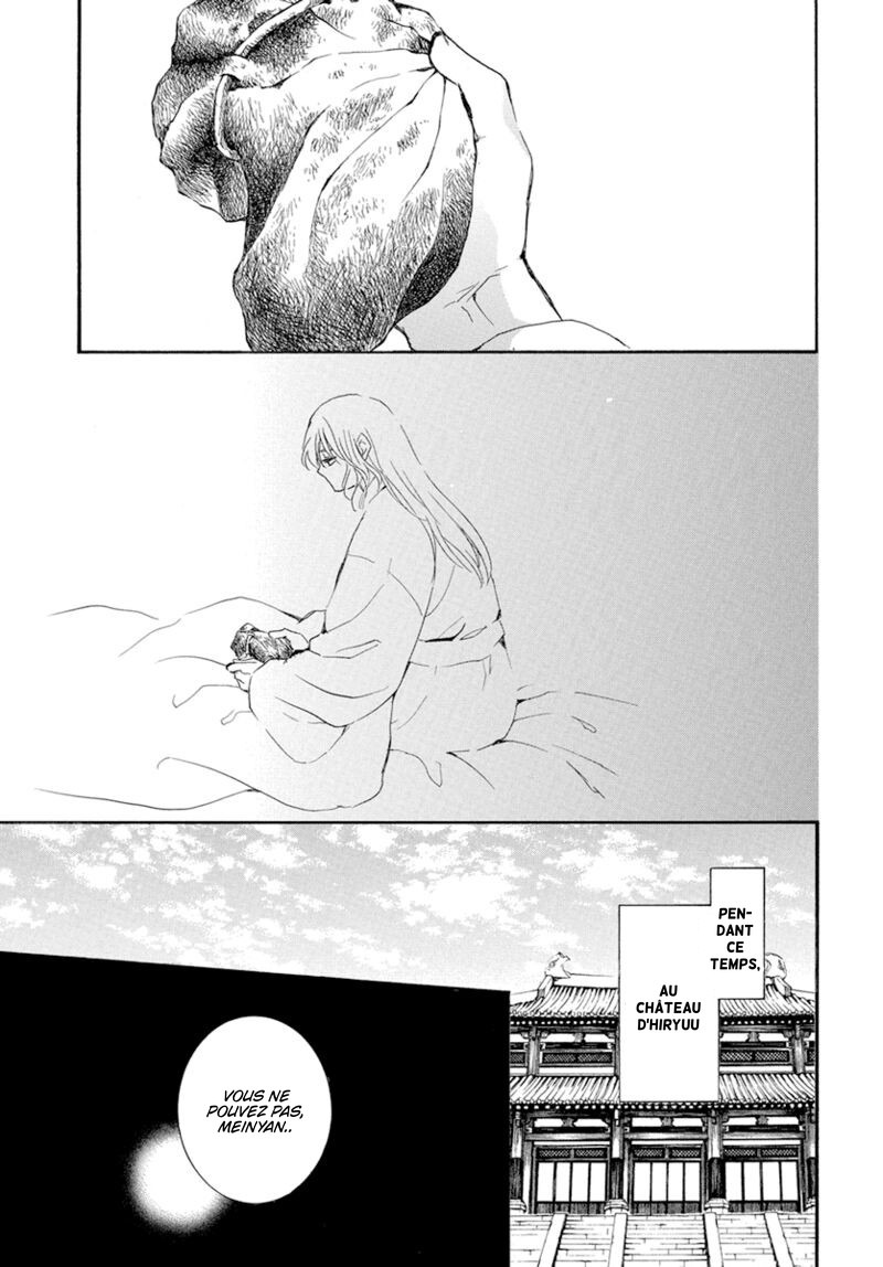 Read Yona of the Dawn Fr Manga Online