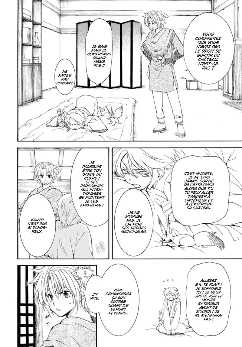 Read Yona of the Dawn Fr Manga Online