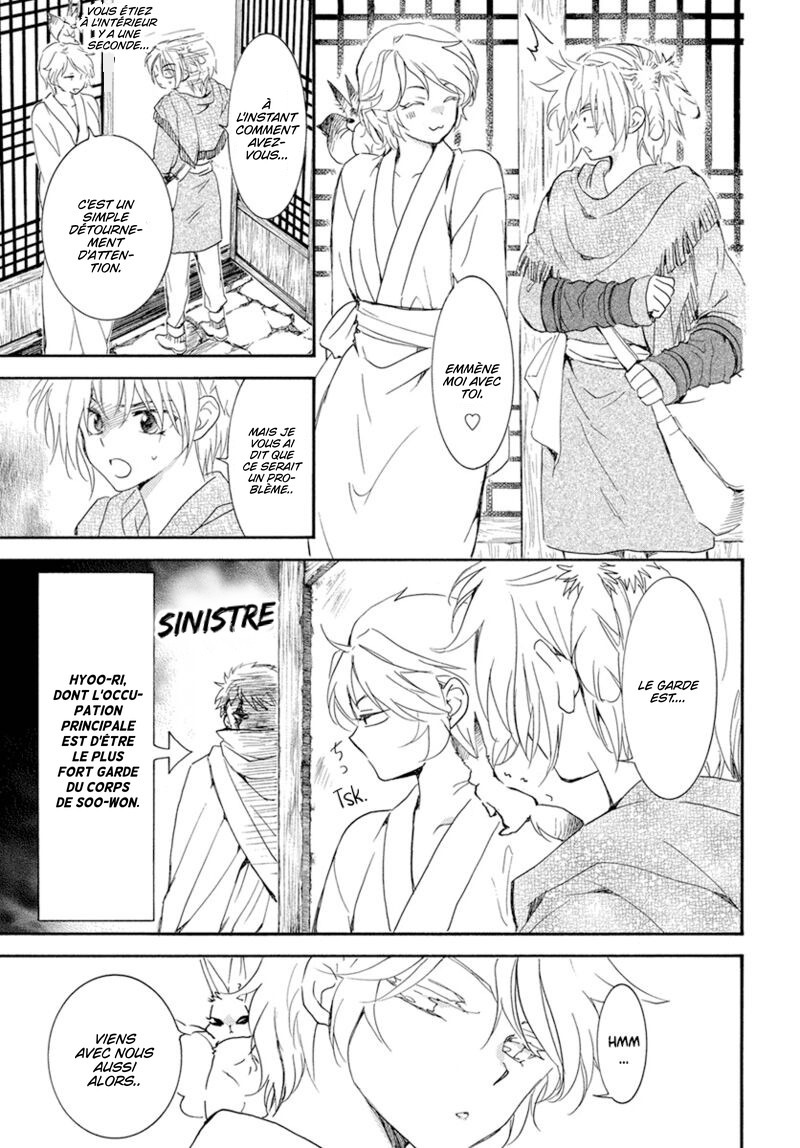 Read Yona of the Dawn Fr Manga Online