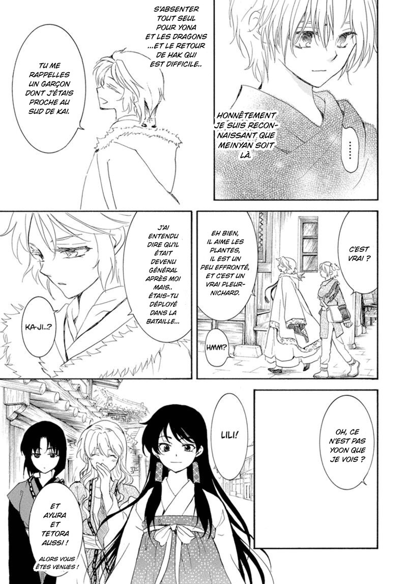Read Yona of the Dawn Fr Manga Online