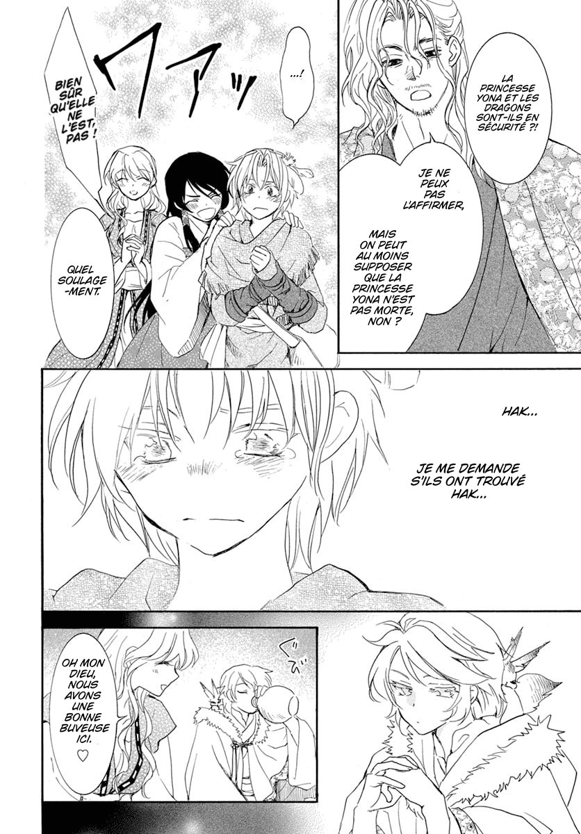 Read Yona of the Dawn Fr Manga Online