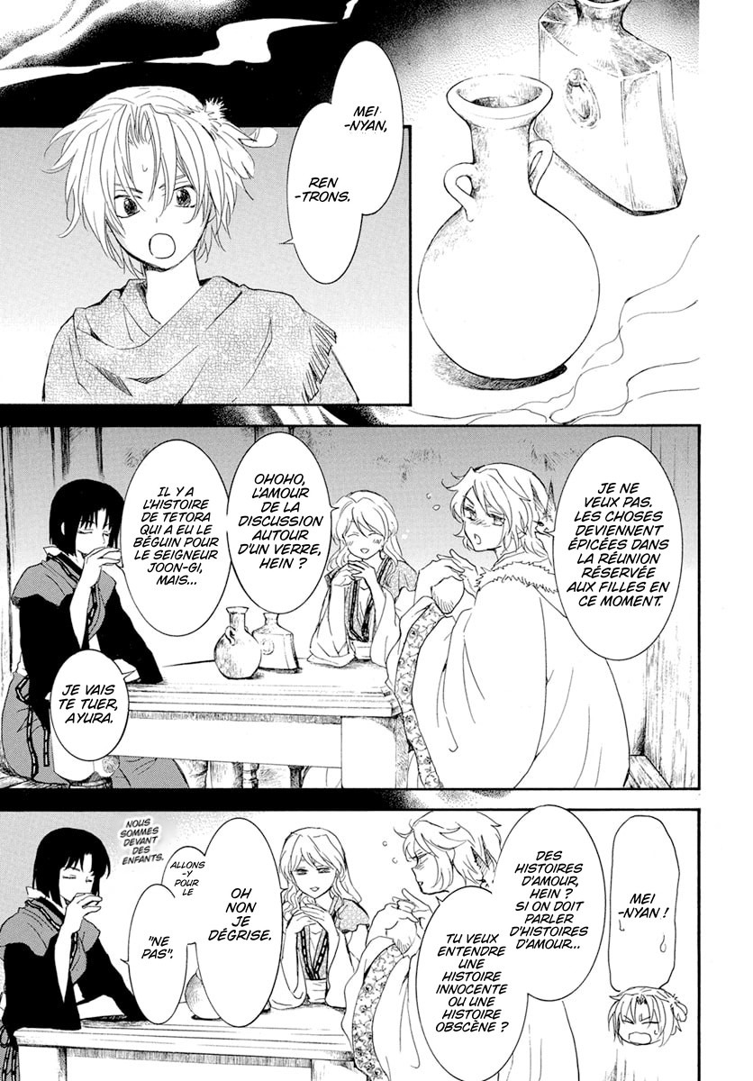 Read Yona of the Dawn Fr Manga Online