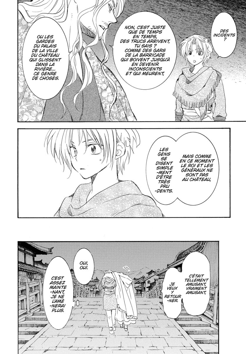 Read Yona of the Dawn Fr Manga Online