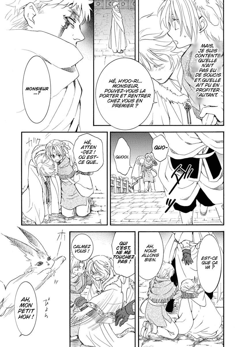 Read Yona of the Dawn Fr Manga Online