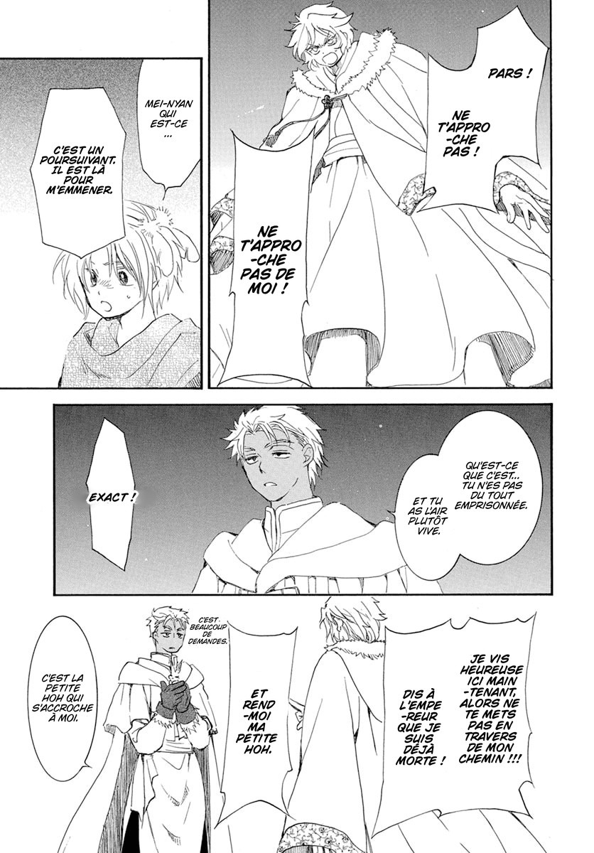 Read Yona of the Dawn Fr Manga Online