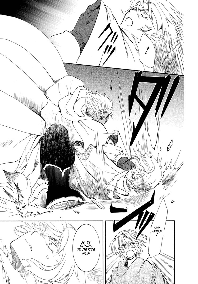 Read Yona of the Dawn Fr Manga Online