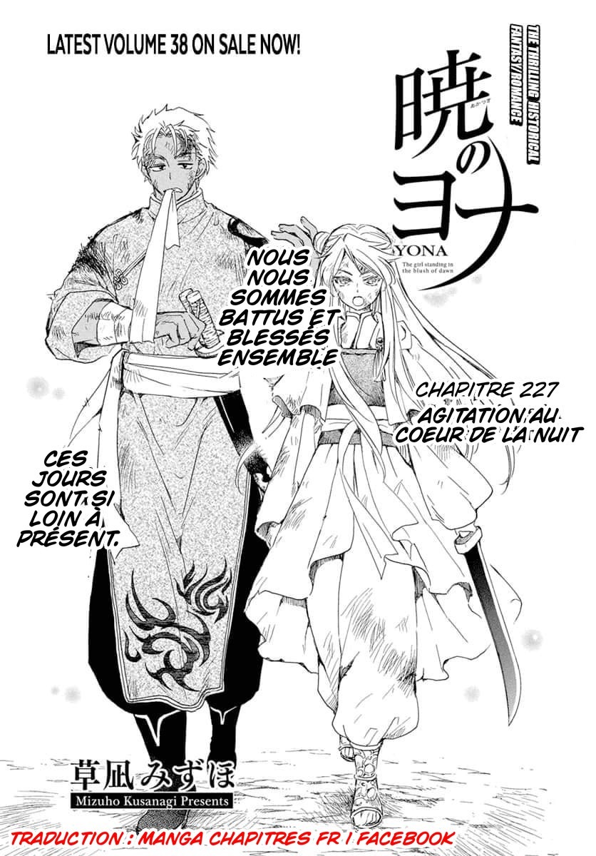 Read Yona of the Dawn Fr Manga Online
