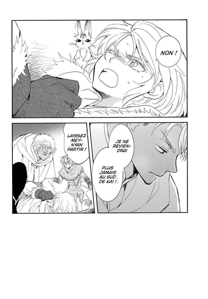 Read Yona of the Dawn Fr Manga Online