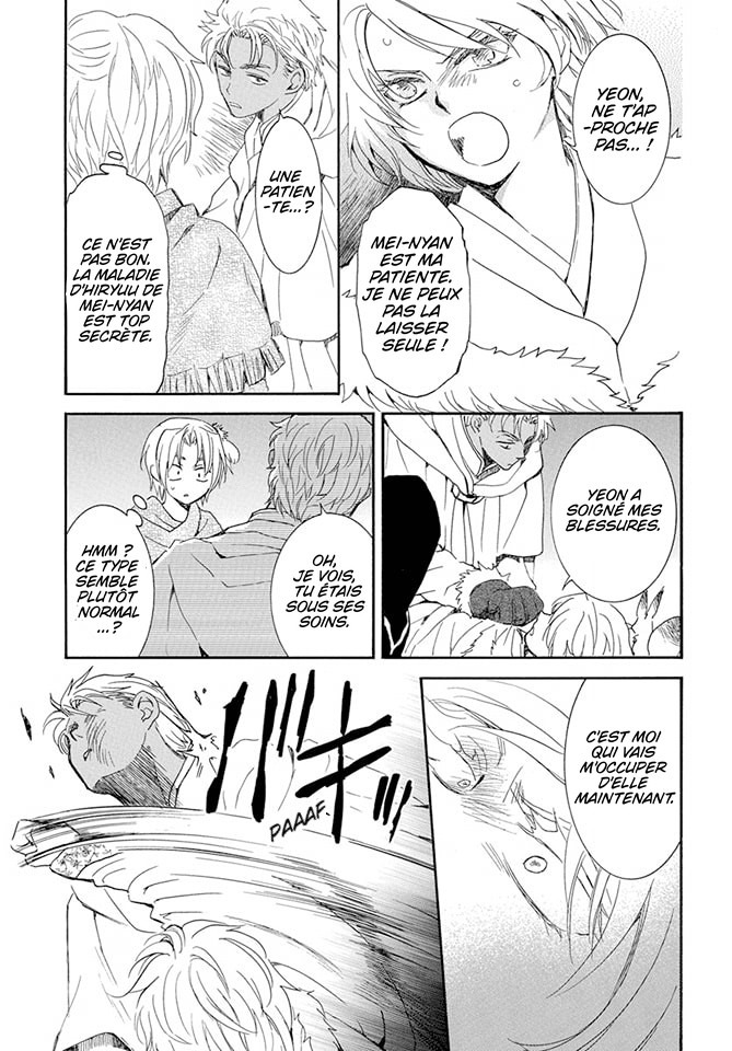 Read Yona of the Dawn Fr Manga Online