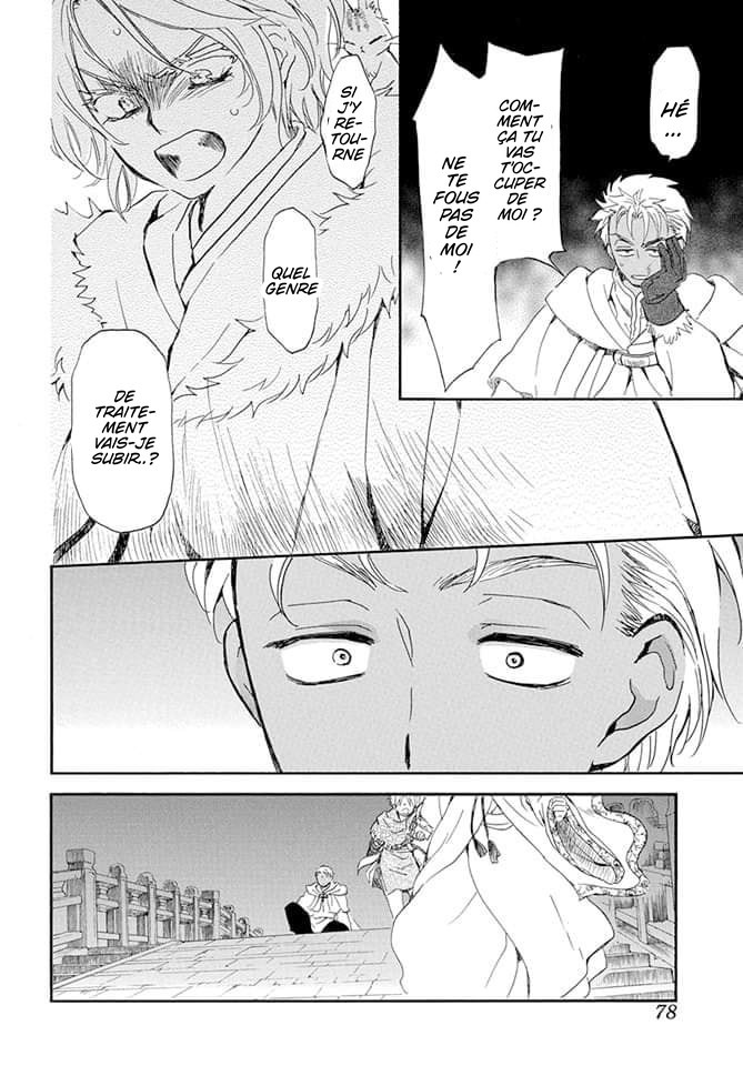Read Yona of the Dawn Fr Manga Online