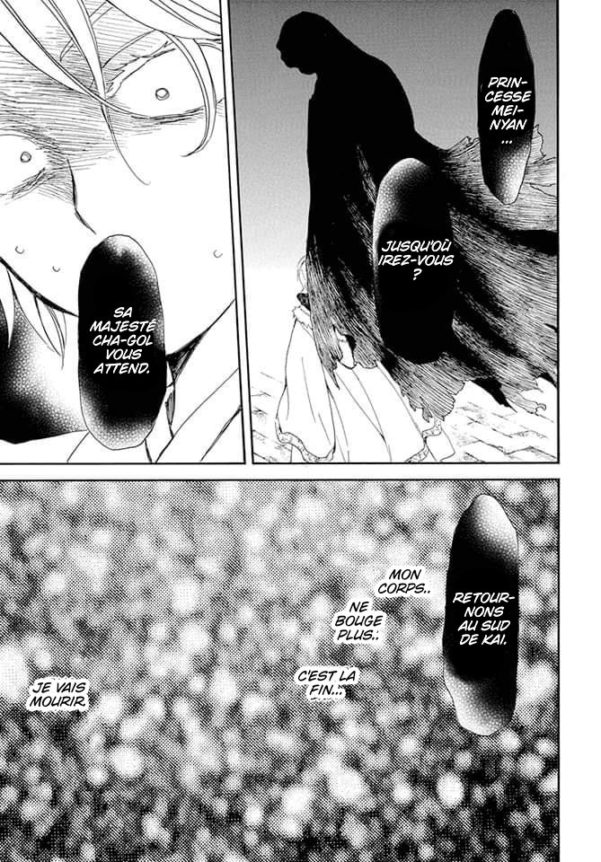 Read Yona of the Dawn Fr Manga Online
