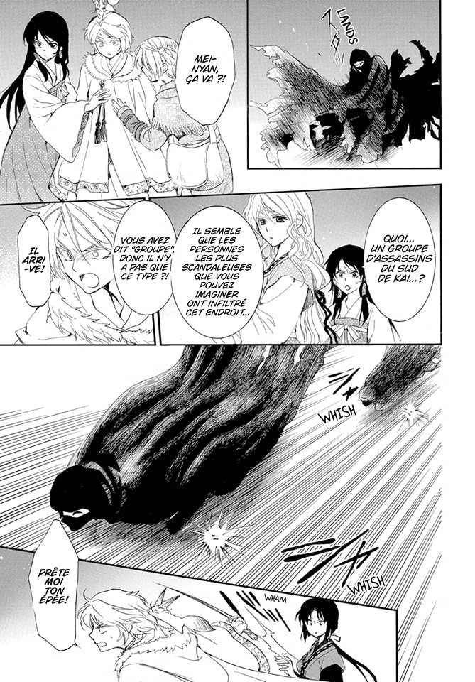 Read Yona of the Dawn Fr Manga Online