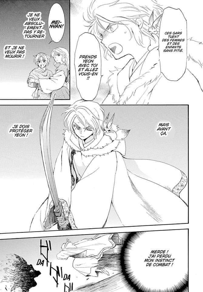 Read Yona of the Dawn Fr Manga Online