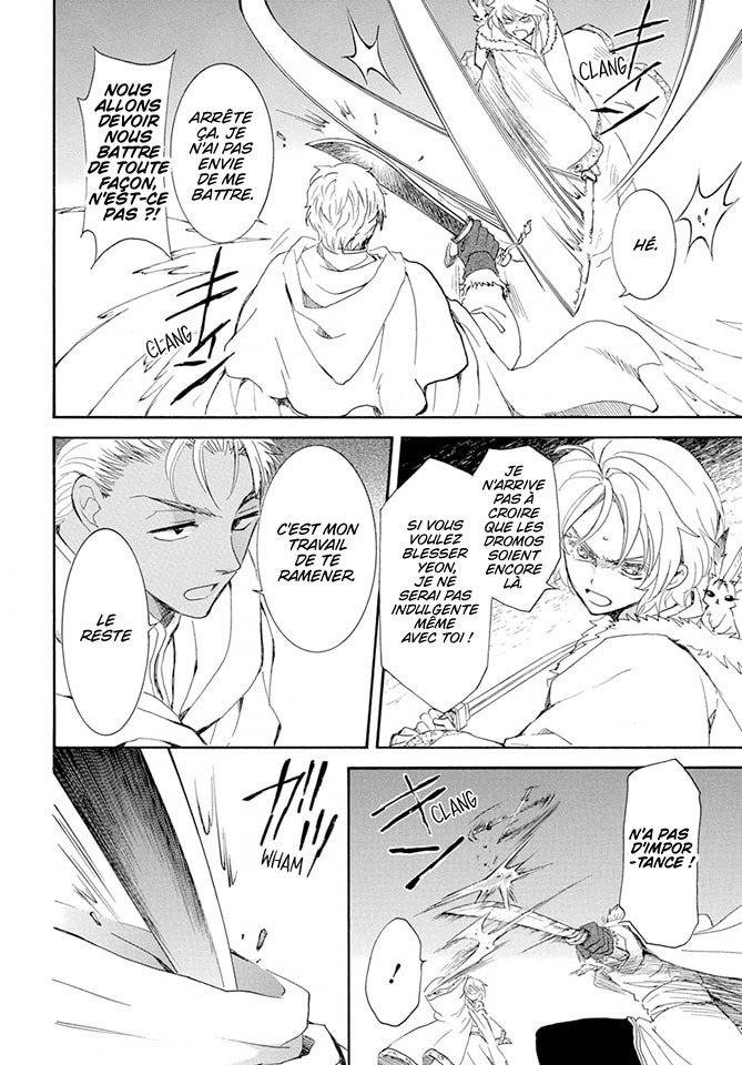Read Yona of the Dawn Fr Manga Online