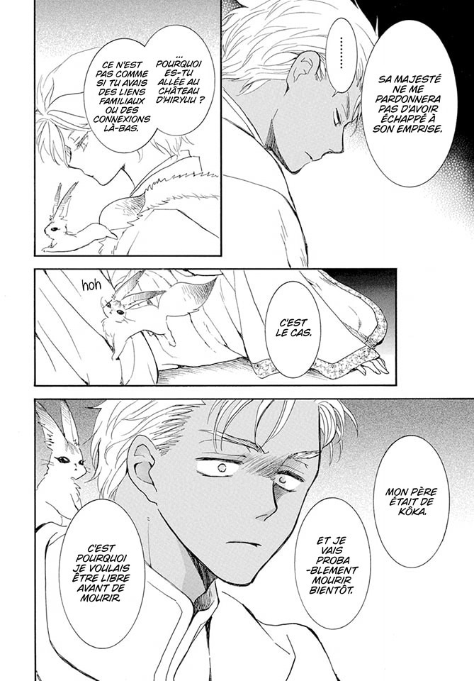Read Yona of the Dawn Fr Manga Online