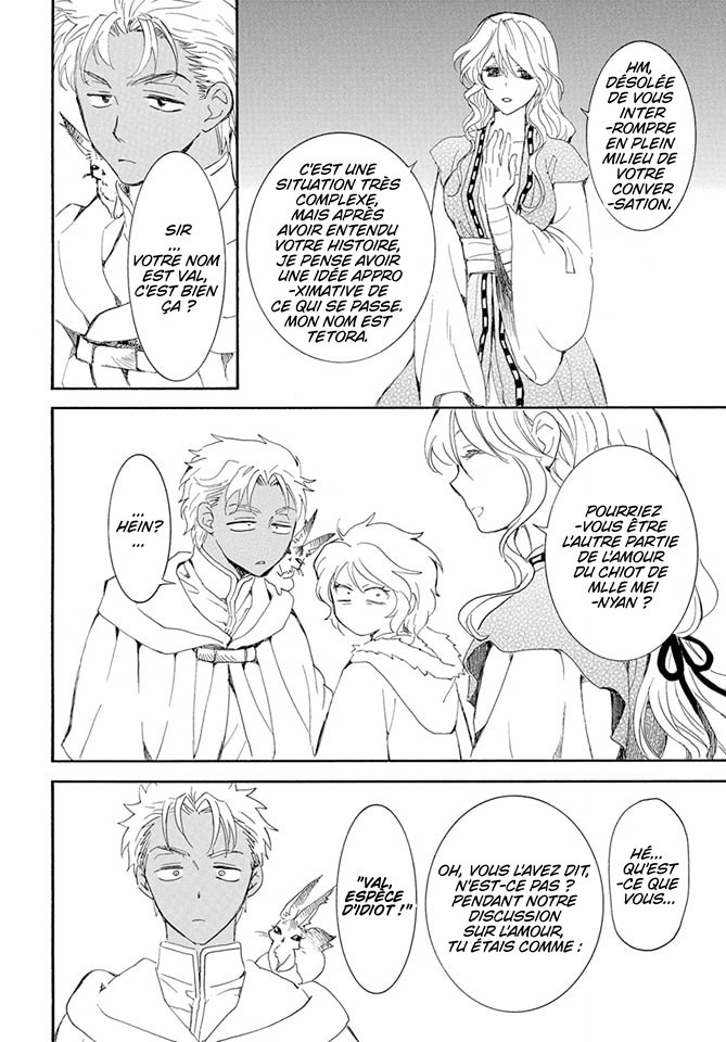 Read Yona of the Dawn Fr Manga Online