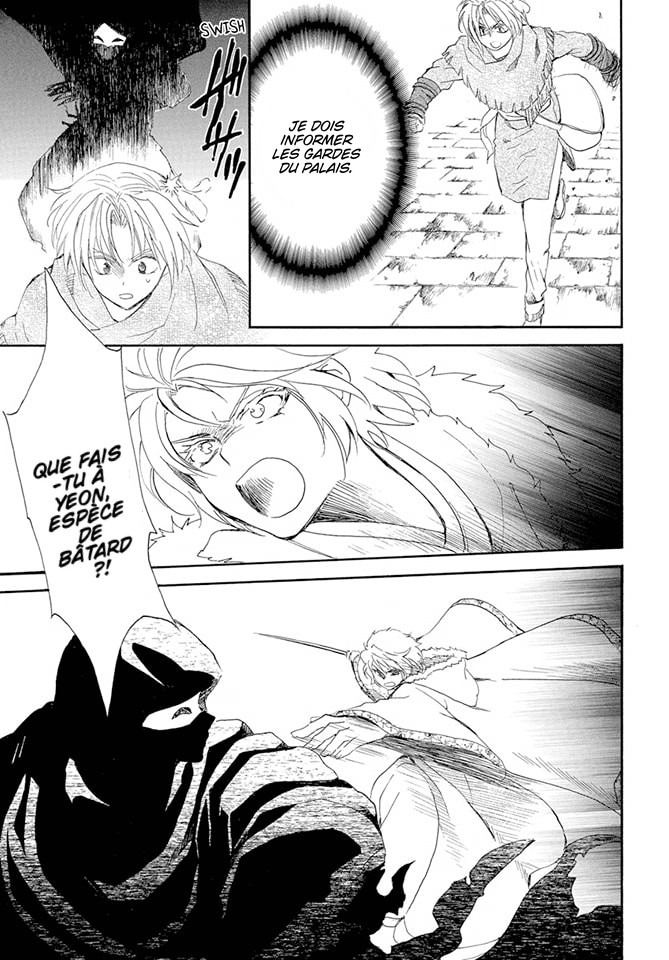 Read Yona of the Dawn Fr Manga Online