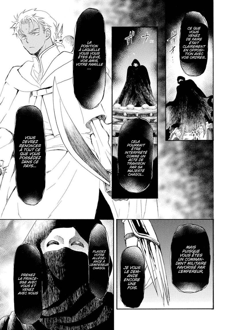Read Yona of the Dawn Fr Manga Online