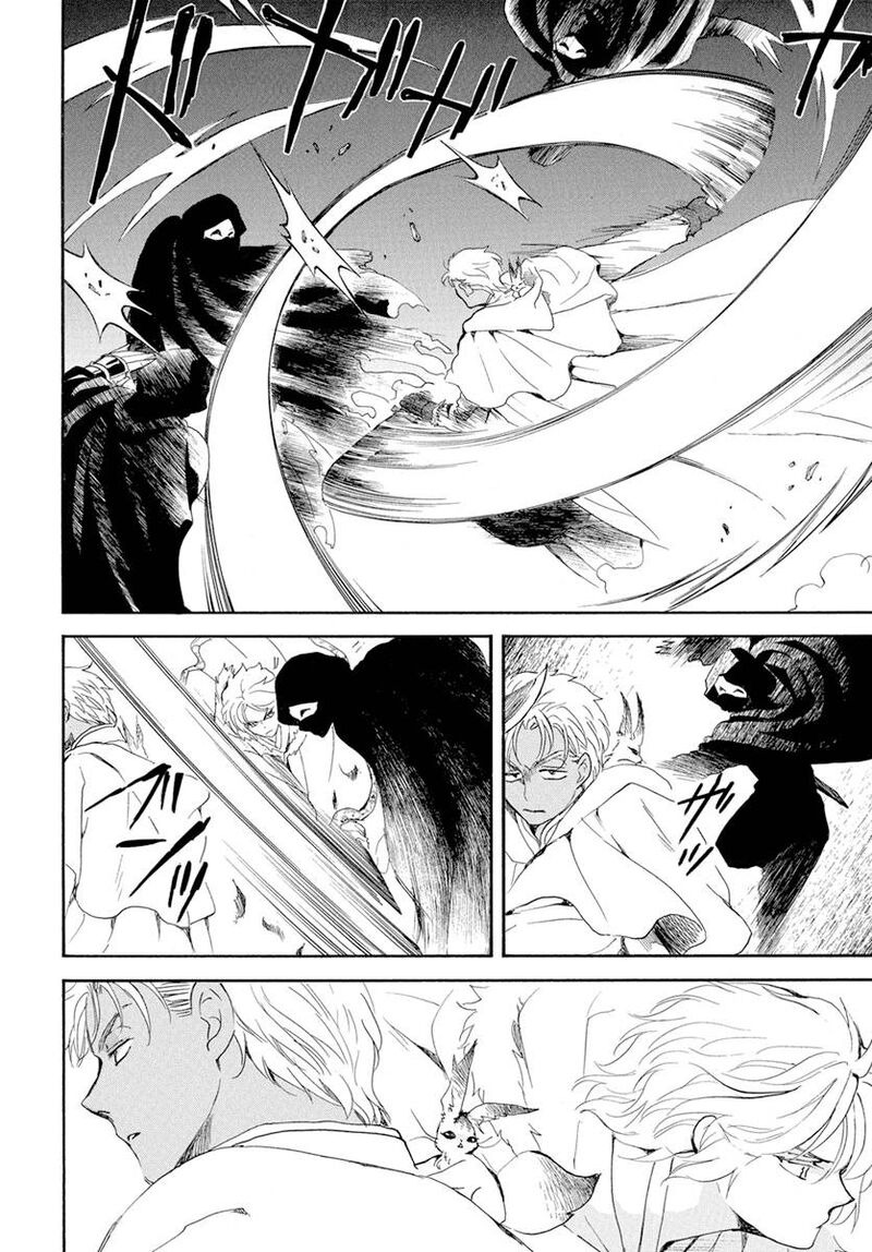 Read Yona of the Dawn Fr Manga Online