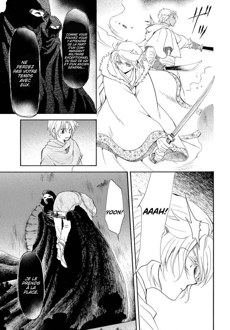 Read Yona of the Dawn Fr Manga Online