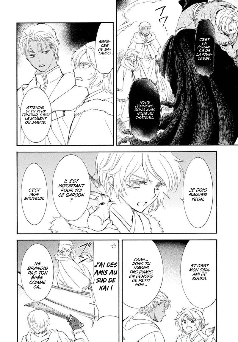 Read Yona of the Dawn Fr Manga Online