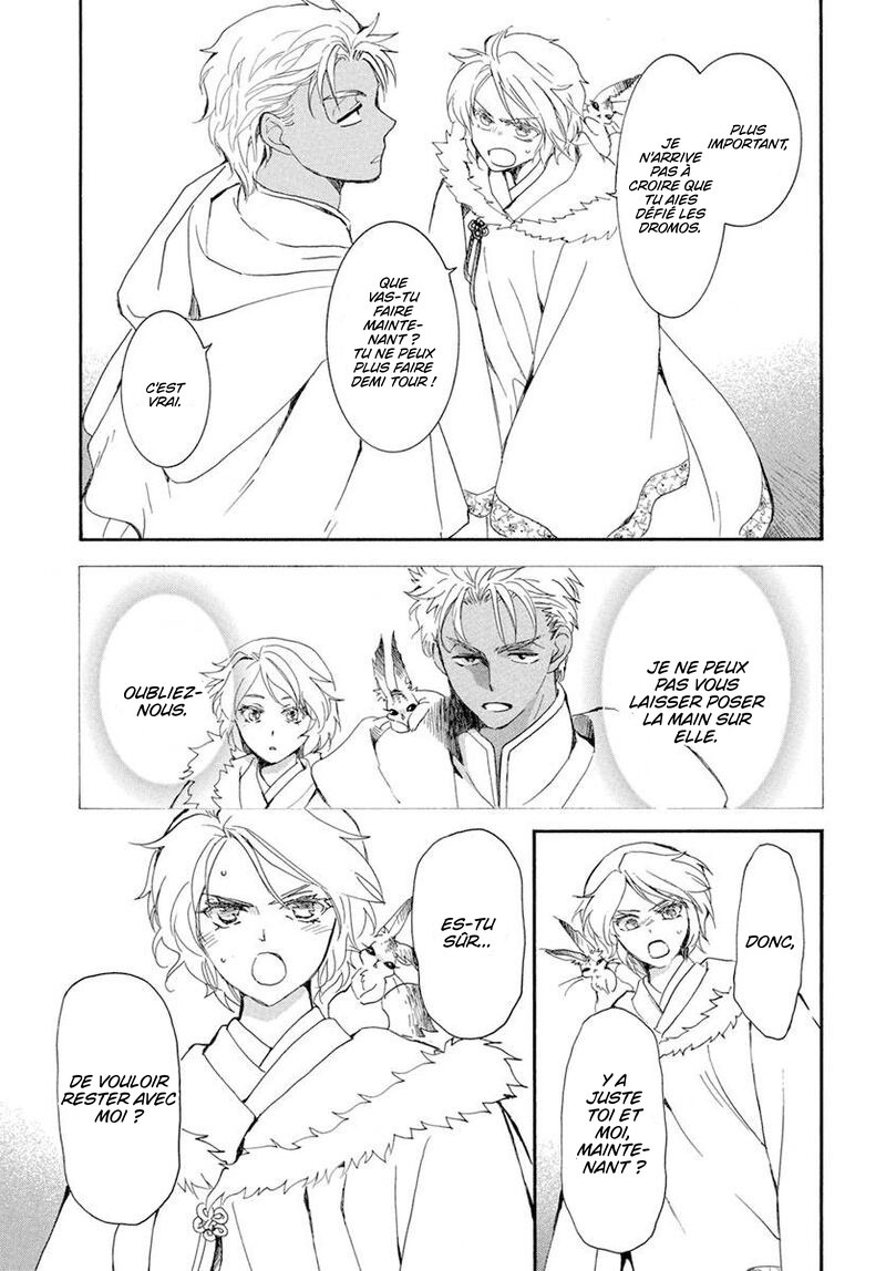 Read Yona of the Dawn Fr Manga Online