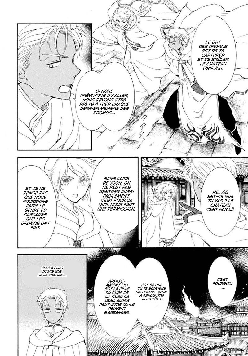 Read Yona of the Dawn Fr Manga Online