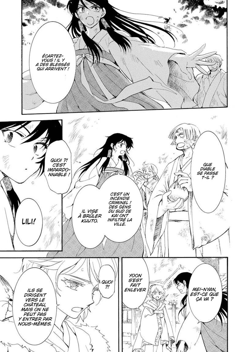 Read Yona of the Dawn Fr Manga Online
