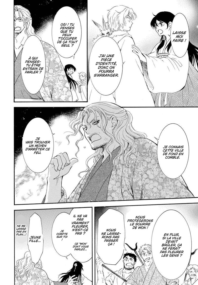 Read Yona of the Dawn Fr Manga Online